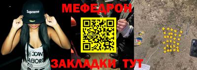 трава Краснодар