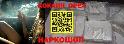 трава Краснодар