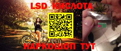 кокаин Краснознаменск