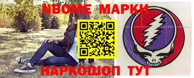 трава Краснодар