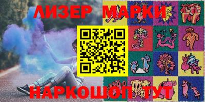 трава Краснодар