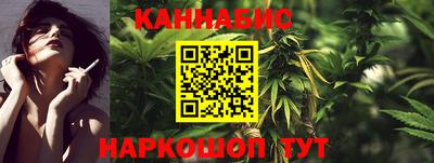 таблы Краснокаменск