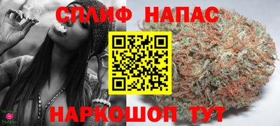 трава Краснодар