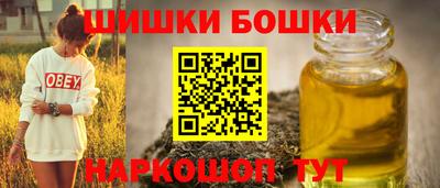 трава Краснодар