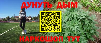 трава Краснодар