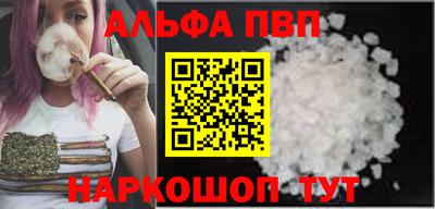 трава Краснодар
