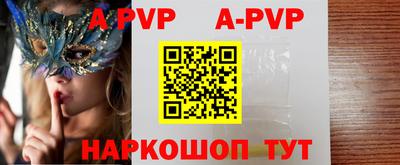 трава Краснодар