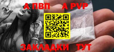 трава Краснодар