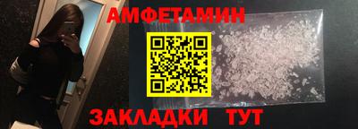 трава Краснодар