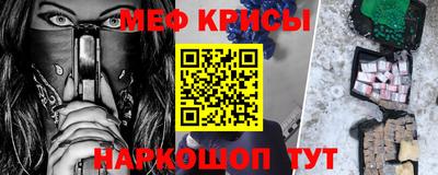 трава Краснодар