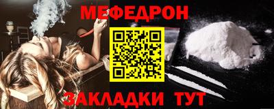 трава Краснодар